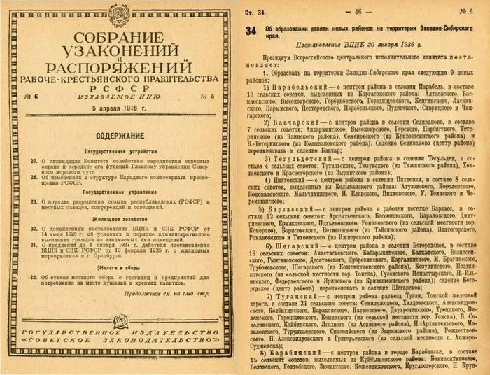 yO4S1cDCyLMcq9q5ecxRTV6hIykdGadbuyYP5UBwmJELi1TbjbTMhvSpnsKUhNHub0-W4_CxVIOEIIDv-k-VZqPg